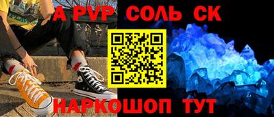 мяу мяу мука Кулебаки