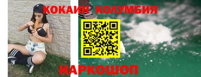мяу мяу мука Кулебаки