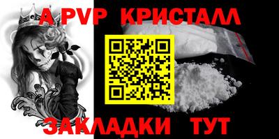 мяу мяу мука Кунгур