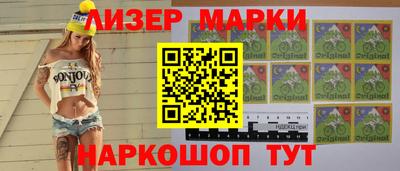 мяу мяу мука Кунгур