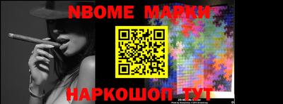 мяу мяу мука Кумертау