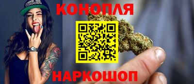 мяу мяу мука Кулебаки