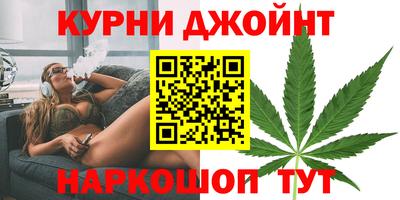 мяу мяу мука Кунгур