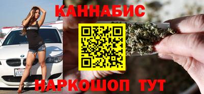 мяу мяу мука Кулебаки