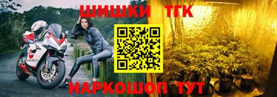мяу мяу мука Кунгур