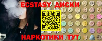 мяу мяу мука Кулебаки