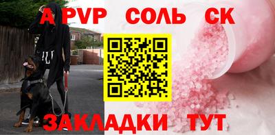 мяу мяу мука Кулебаки