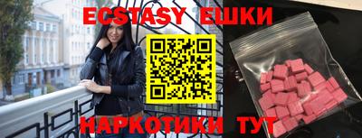 мяу мяу мука Кулебаки