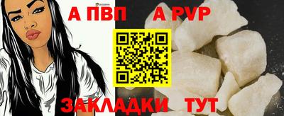 мяу мяу мука Кунгур