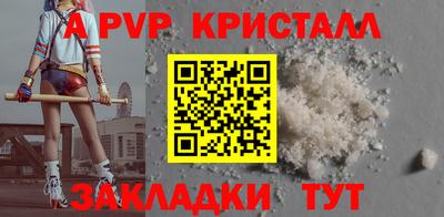 мяу мяу мука Кулебаки