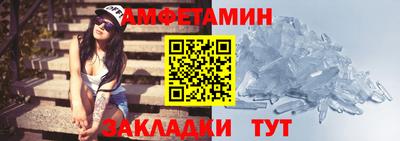 мяу мяу мука Кунгур