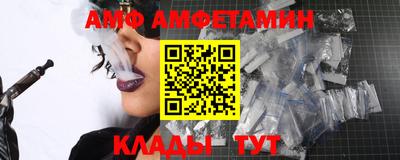 мяу мяу мука Кулебаки