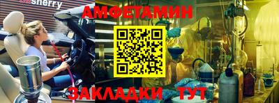 мяу мяу мука Кулебаки