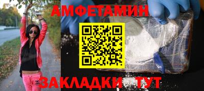 мяу мяу мука Кулебаки