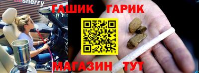 мяу мяу мука Кулебаки
