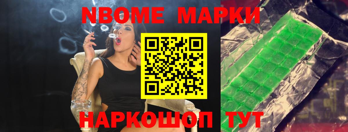 Канаш  LSD-25 экстази ecstasy  LSD-25 экстази  Вход с VPN  LSD-25 экстази ecstasy 